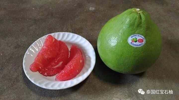 泰國(guó)青柚（正宗紅寶石）